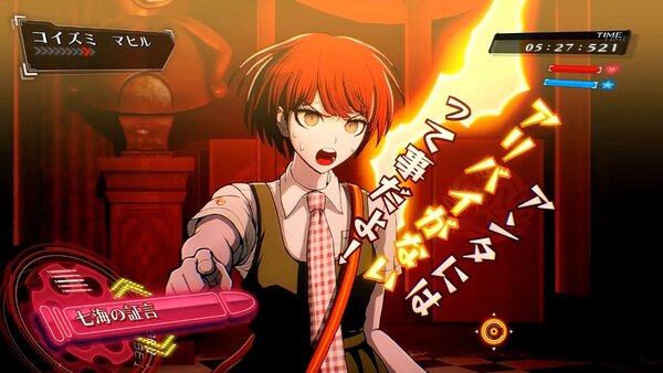 Halo Campaigned Evolved