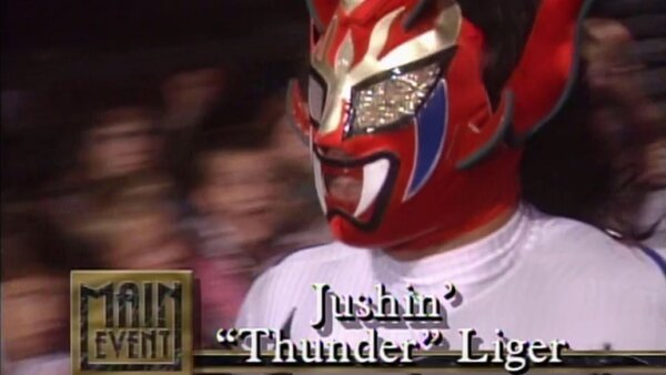 Jushin Liger