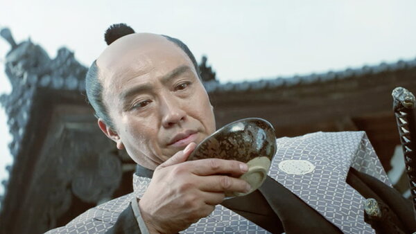 Kwaidan In a Cup of Tea
